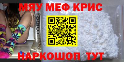 дурь Краснодар