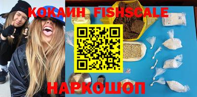 дурь Краснодар