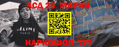 дурь Краснодар