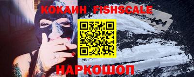 дурь Краснодар
