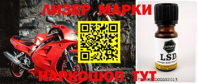 дурь Краснодар