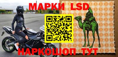 дурь Краснодар