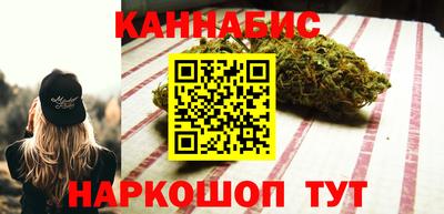 дурь Краснодар