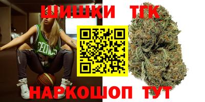 дурь Краснодар