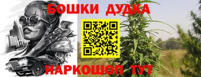 кокаин VHQ Краснокаменск