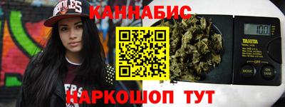 кокаин VHQ Краснокаменск