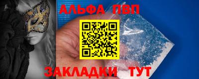 дурь Краснодар