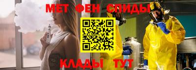 кокаин VHQ Краснокаменск
