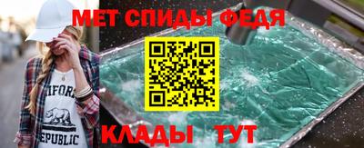 дурь Краснодар