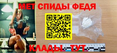 бутират Краснознаменск
