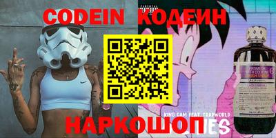 дурь Краснодар