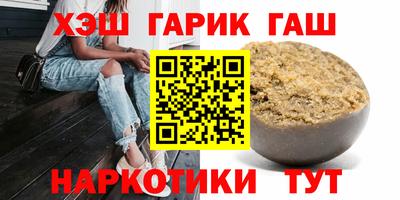дурь Краснодар