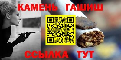 дурь Краснодар