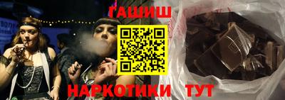 дурь Краснодар