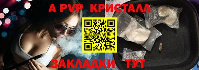 кокаин VHQ Краснокаменск